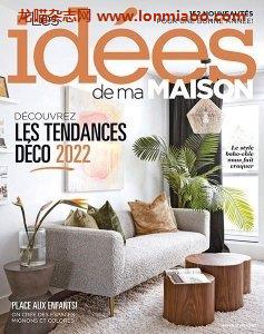 [法国版]Les Idées de ma maison – Janvier/Février 2022室内设计电子杂志PDF下载