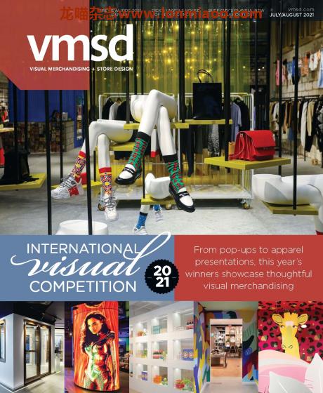 [美国版]VMSD 商场陈列展示设计杂志 2021年7-8月刊 - 龙喵杂志网